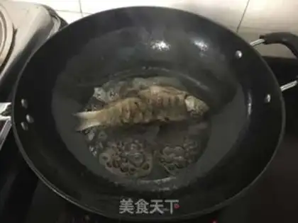 Make Pippai-leaf soup step 4
