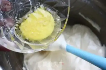 Make Donut cake step 5