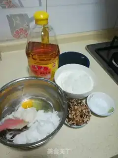 Make Tasty peaches step 0