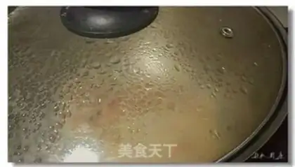 Make Chicken-cooked fins step 3