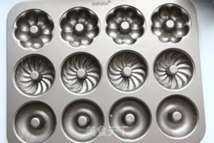 Make Donut cake step 7
