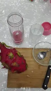 Make Fire Dragon Juice step 0