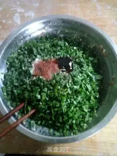 Make Cream dumplings step 3