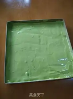 Make Tea stripe cake rolls step 6