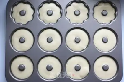 Make Donut cake step 10