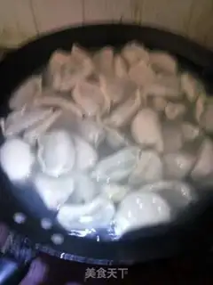 Make Cream dumplings step 6