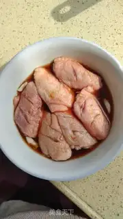 Make Roasted chicken wings step 1