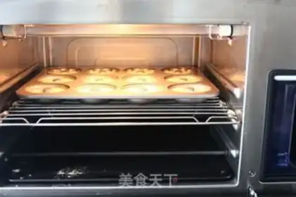 Make Donut cake step 11