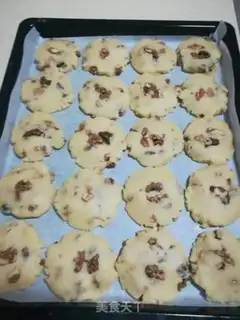 Make Tasty peaches step 6
