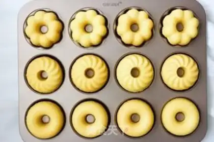 Make Donut cake step 12