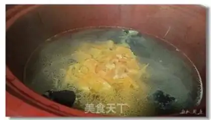 Make Chicken-cooked fins step 9
