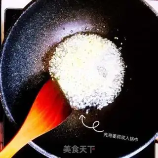 Make Fish and cheese step 2