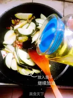 Make Fish and cheese step 4