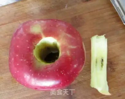 Make Apple chip step 1