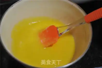 Make Flower cake step 2