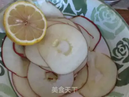 Make Apple chip step 2