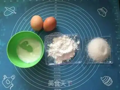 Make Fruit cream cake step 0