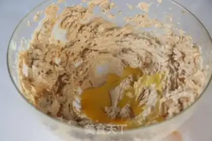 Make Chocolate bean soft cookies step 3