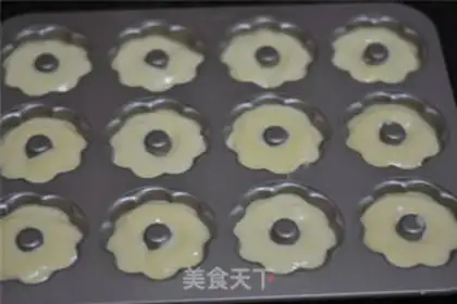 Make Flower cake step 5