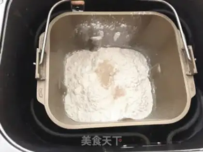 Make Yogurt-beans bread step 4