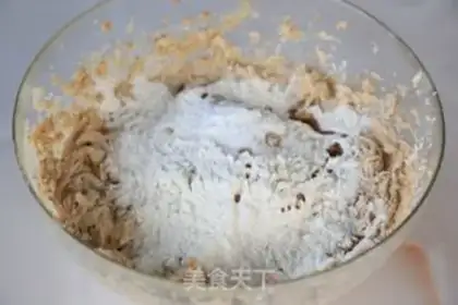 Make Chocolate bean soft cookies step 4