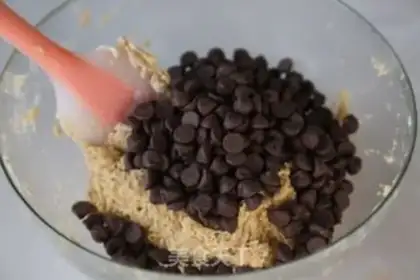 Make Chocolate bean soft cookies step 5