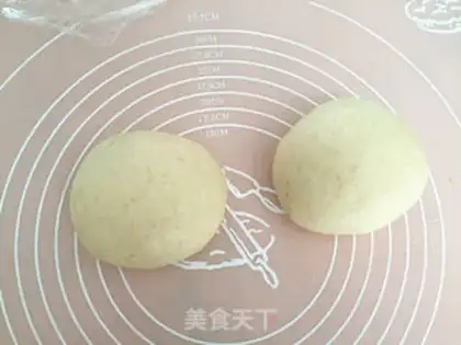 Make Yogurt-beans bread step 6