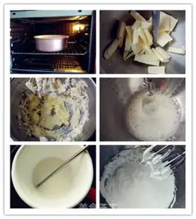 Make Stereocake step 1