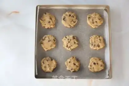 Make Chocolate bean soft cookies step 6