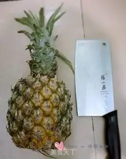 Make Pineapple step 0