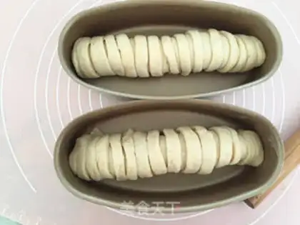 Make Yogurt-beans bread step 11