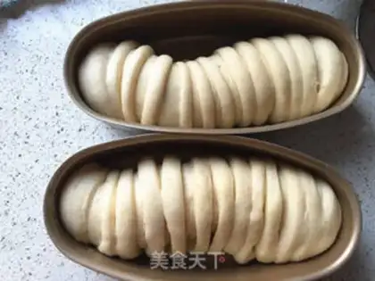Make Yogurt-beans bread step 12