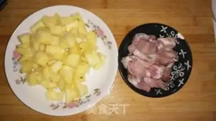 Make Pineapple curry step 0