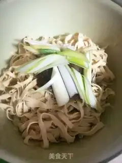 Make ♪ Tofu ♪ step 3