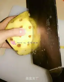 Make Pineapple step 3