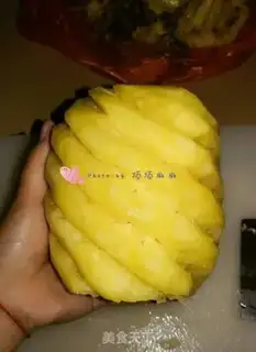Make Pineapple step 4