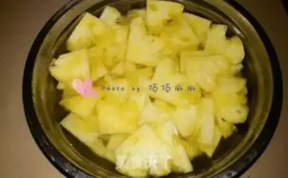 Make Pineapple step 5