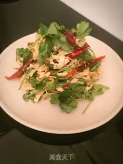 Make ♪ Tofu ♪ step 6