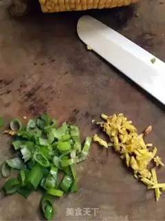 Make Potato rice step 3