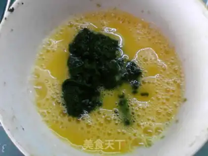 Make Emerald emerald cones step 2