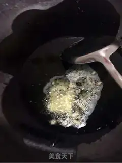 Make Potato rice step 5