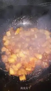 Make Pineapple curry step 7