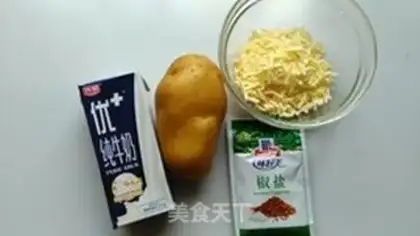 Make Cheese pepper salt mashed potatoes step 0