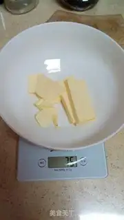 Make Apricot Vienna cookies step 0