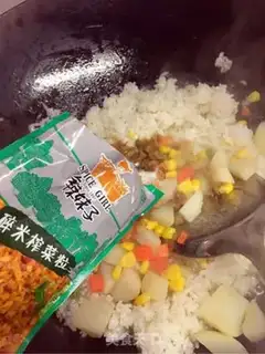 Make Small dots of coconut rice step 6