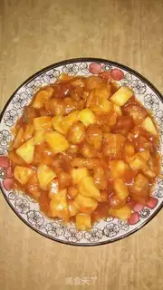 Make Pineapple curry step 9