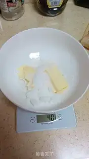 Make Apricot Vienna cookies step 1