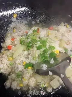 Make French bar step 3