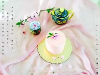 Make Fruit cream cake step 20