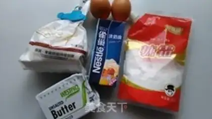Make Cream cream puff step 0